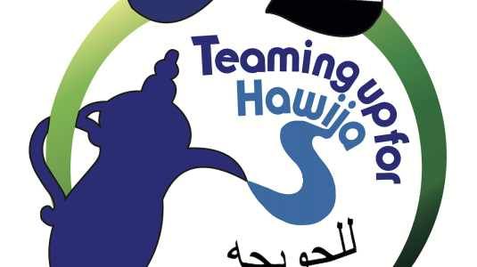 Hawijah Logo.png