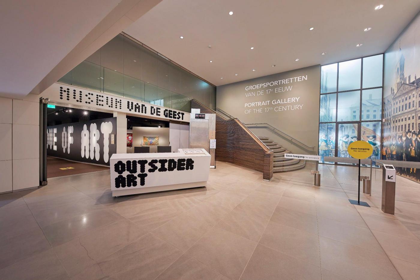 The entrance to the Museum of the Mind, in Haarlem. Photo from the museum's Facebook page.