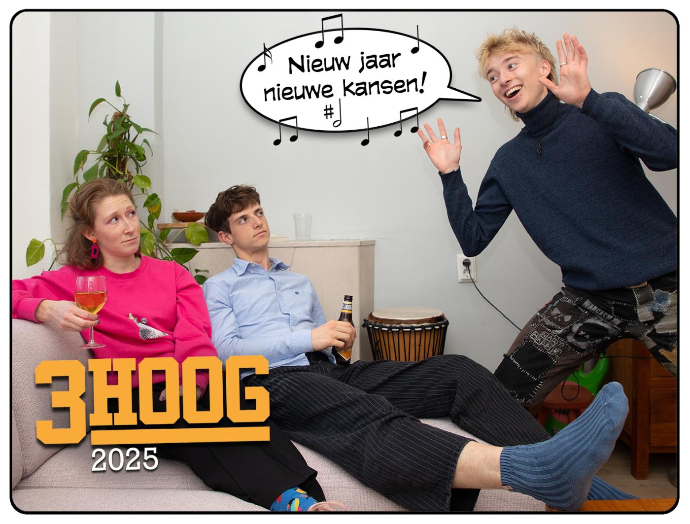 3Hoog: 2025