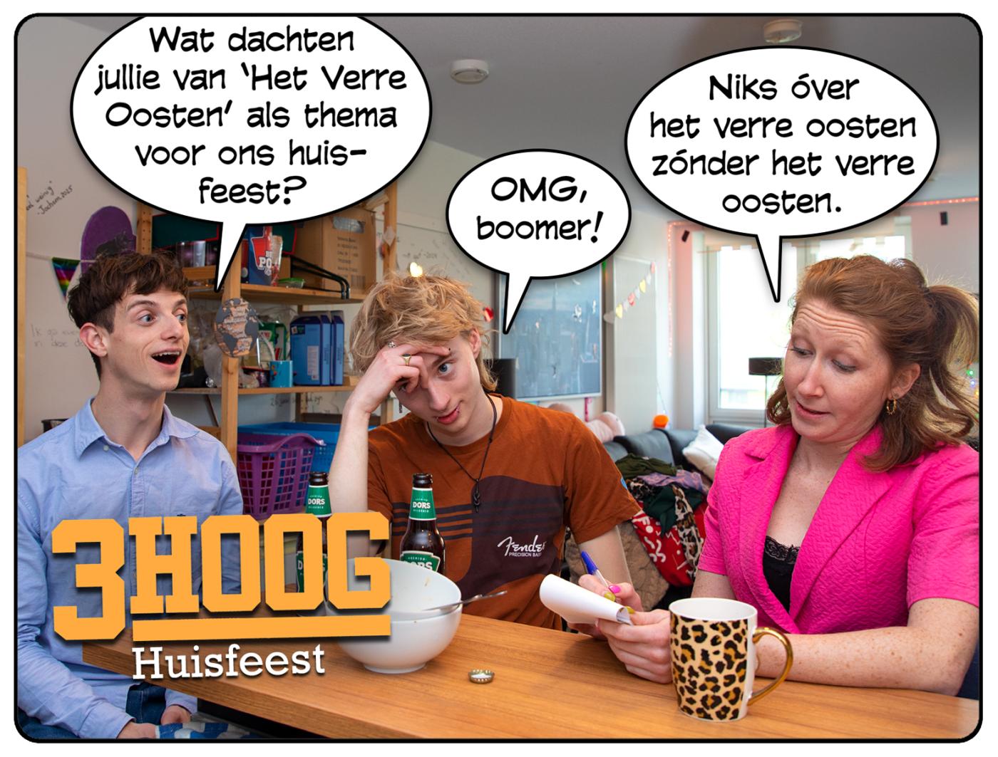 3Hoog: Huisfeest