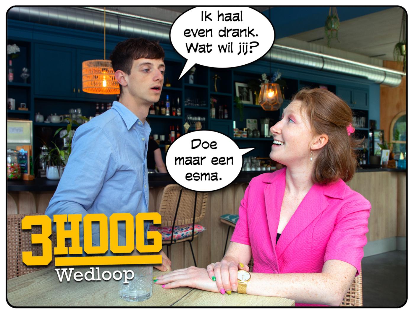 3H-20250521-wedloop a