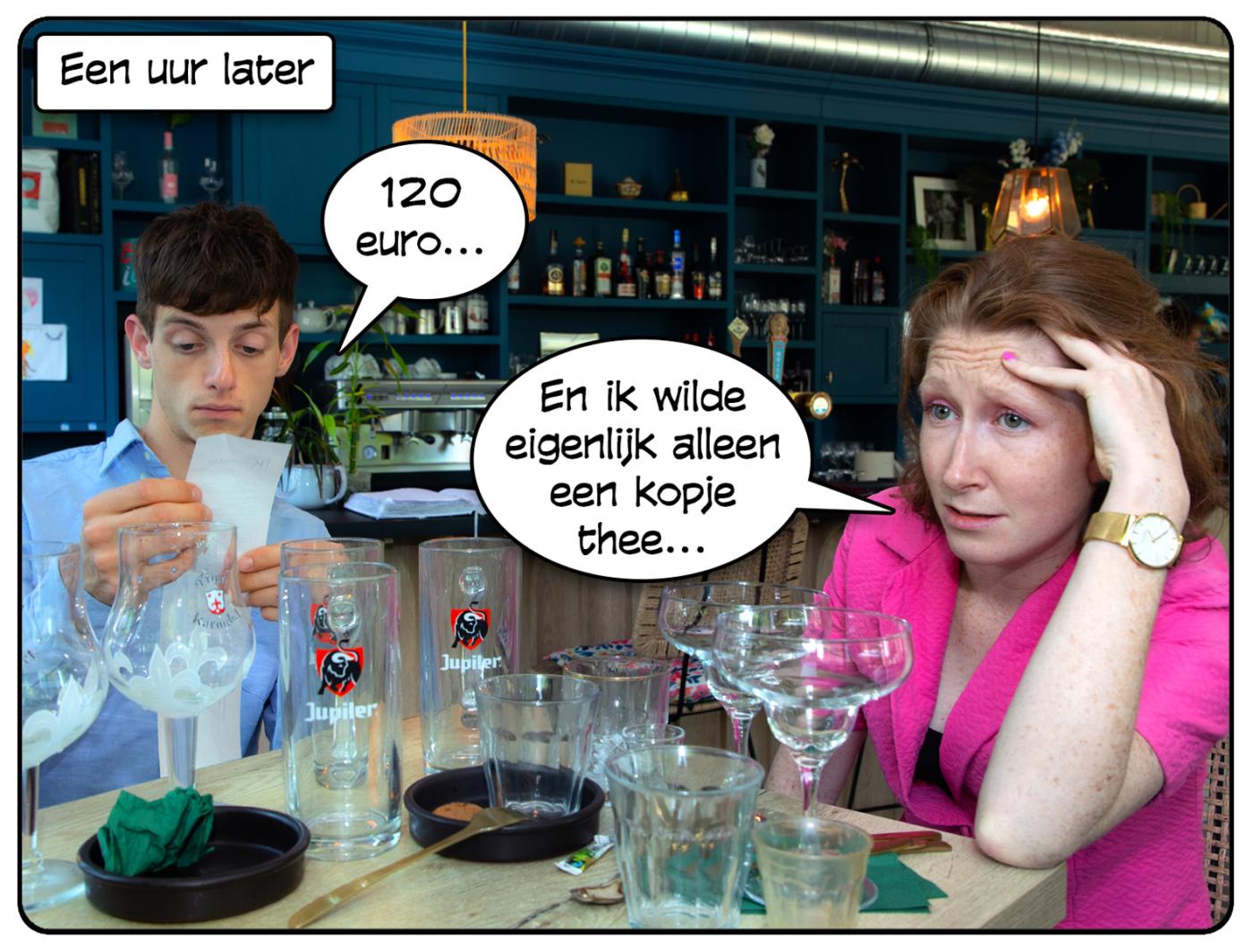 3H-20250521-d