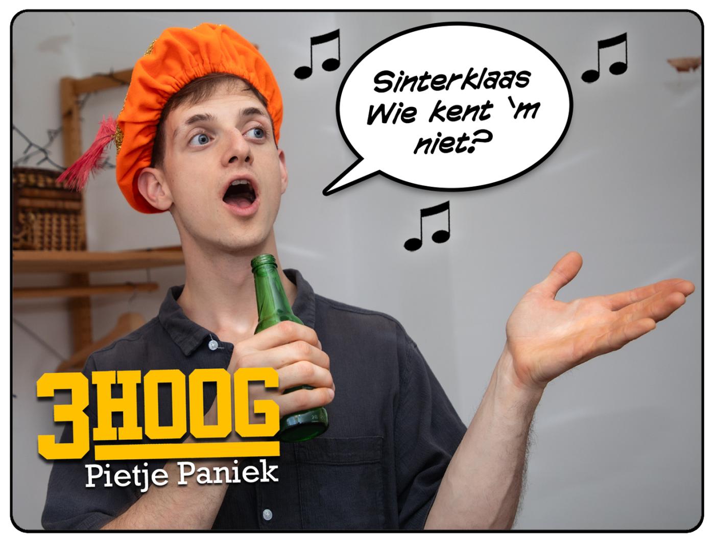 3Hoog: Pietje Paniek