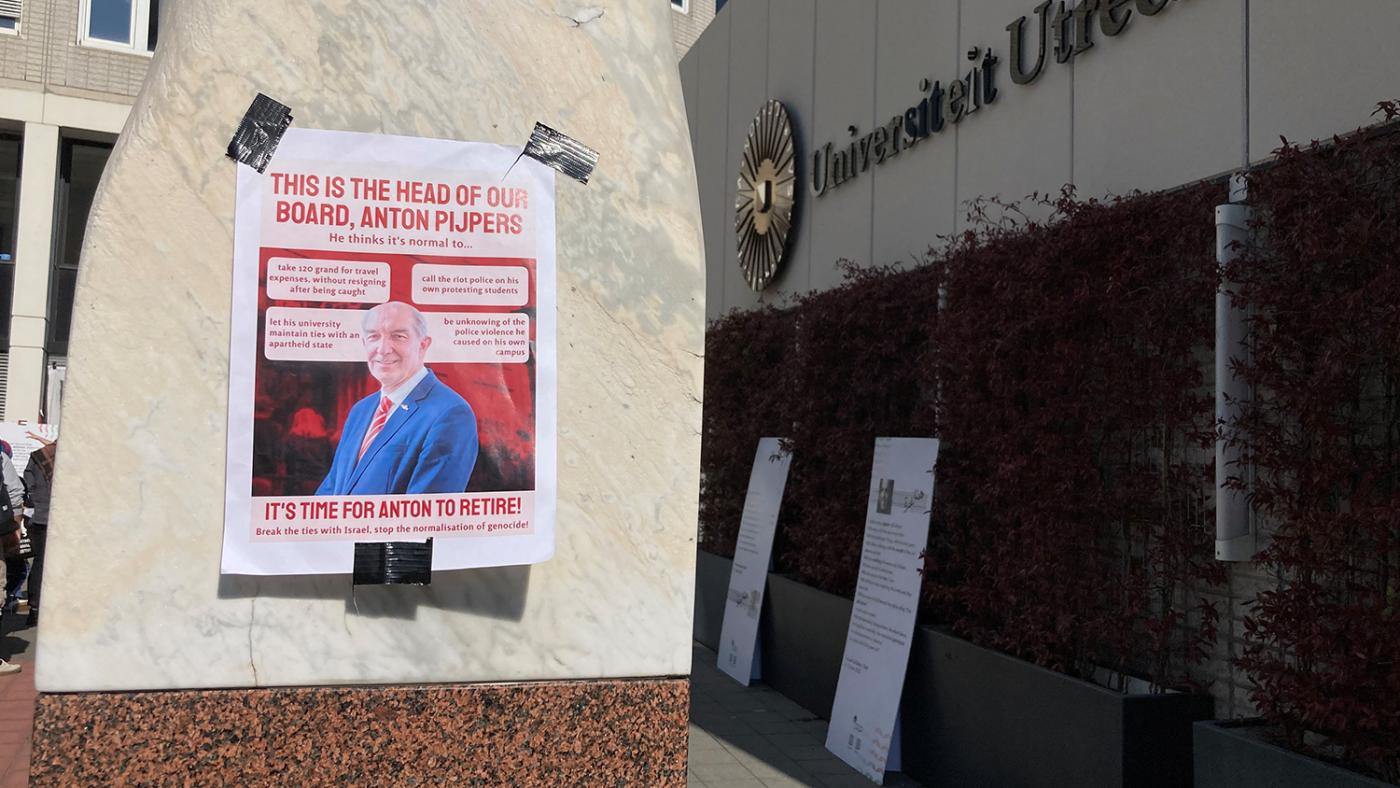 Affiche Anton Pijpers. Foto: DUB