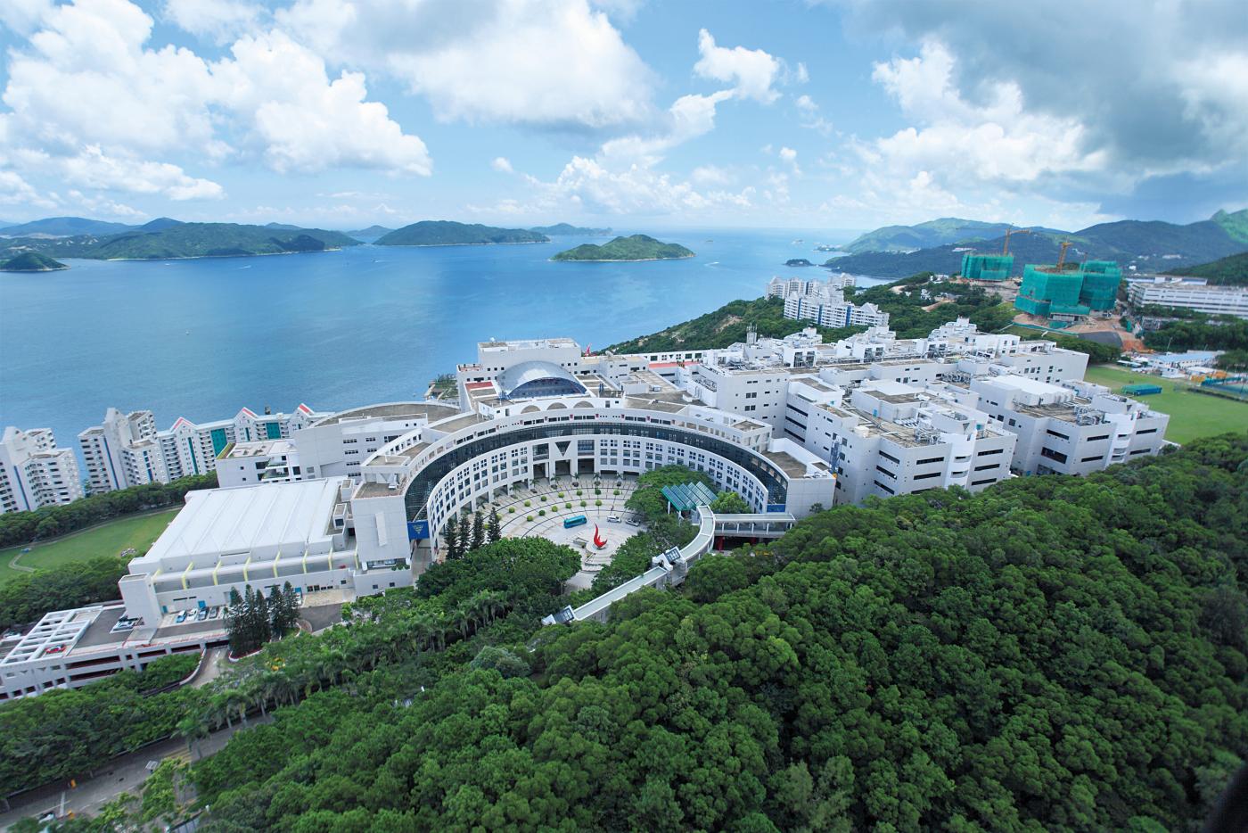 hongkong university wikimedia