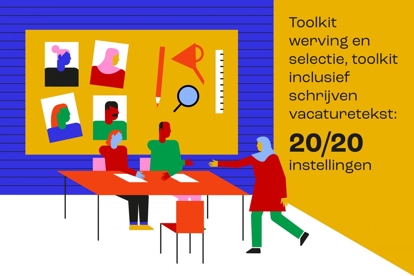 diversiteit: toolkit werving en selectie. Illustratie: Eveline Schram