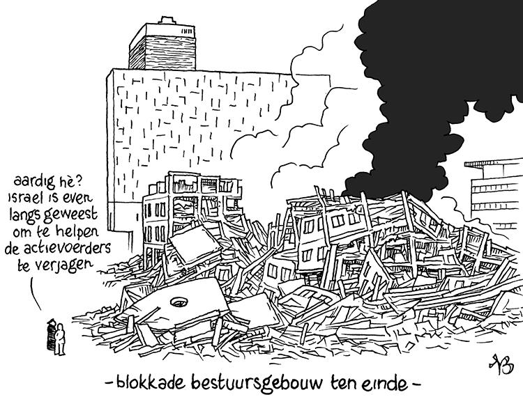 Cartoon: Samenwerking