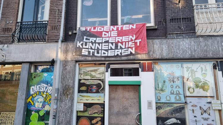 Kraakpand Burgemeester Reigerstraat 