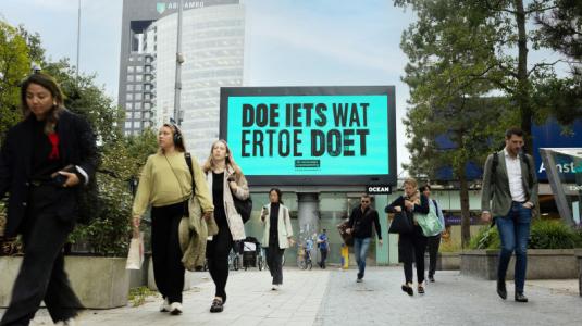 Campagne voor lerarenopleidingen